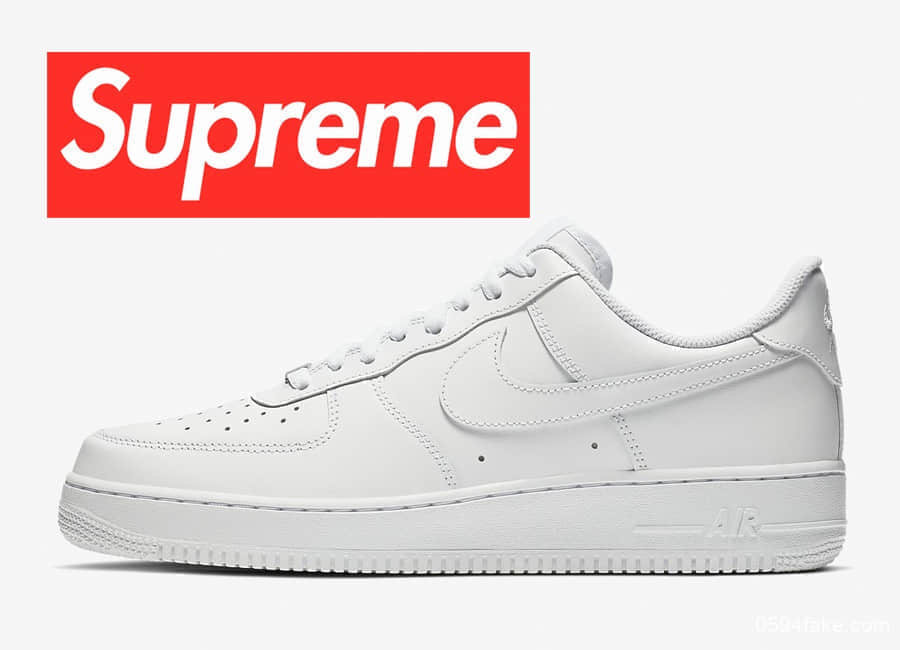 Supreme x Nike Air Force 1 Low全新联名款货号先曝出？