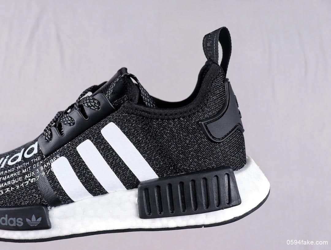 阿迪达斯atmos x adidas NMD R1联名满天星全网首发新配色反光鞋面四国文字 货号:G27331