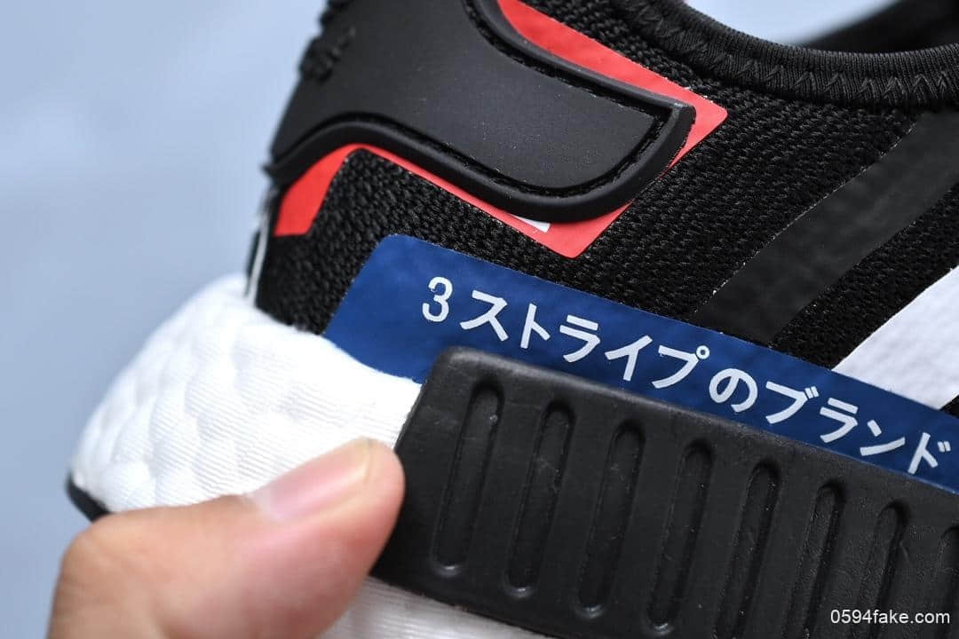 阿迪达斯Adidas NMD R1 Primeknit Triple Black顶级巴斯夫真爆真标针织联名款休闲运动鞋 货号:EF2357
