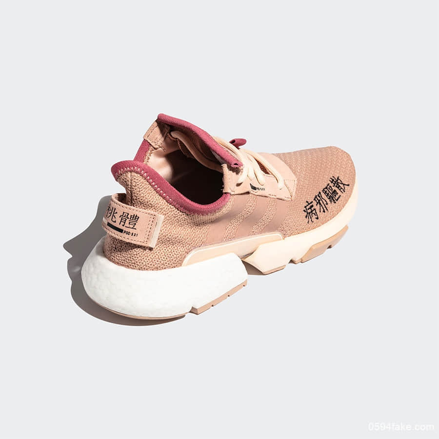 病邪驱散！扁桃体快走开！adidas Originals POD S3.1新配色现已发售 货号：EF3859