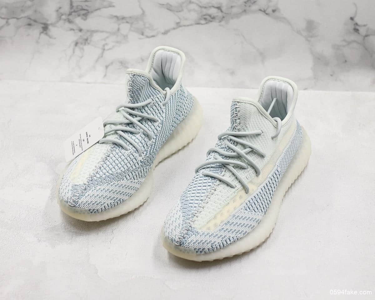 阿迪达斯Adidas Yeezy Boost 350 V2 CloudWhite椰子2.0系列PK纯原版本巴斯夫满钉大底全新冰蓝配色 货号：FW3043