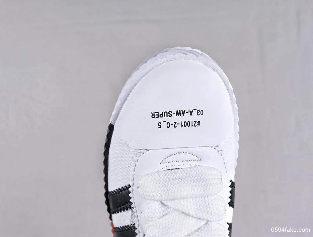 阿迪达斯adidas x AW Skate Super公司级版本休闲板鞋原盒原标高街系列区别市面通货版本 货号:F35295