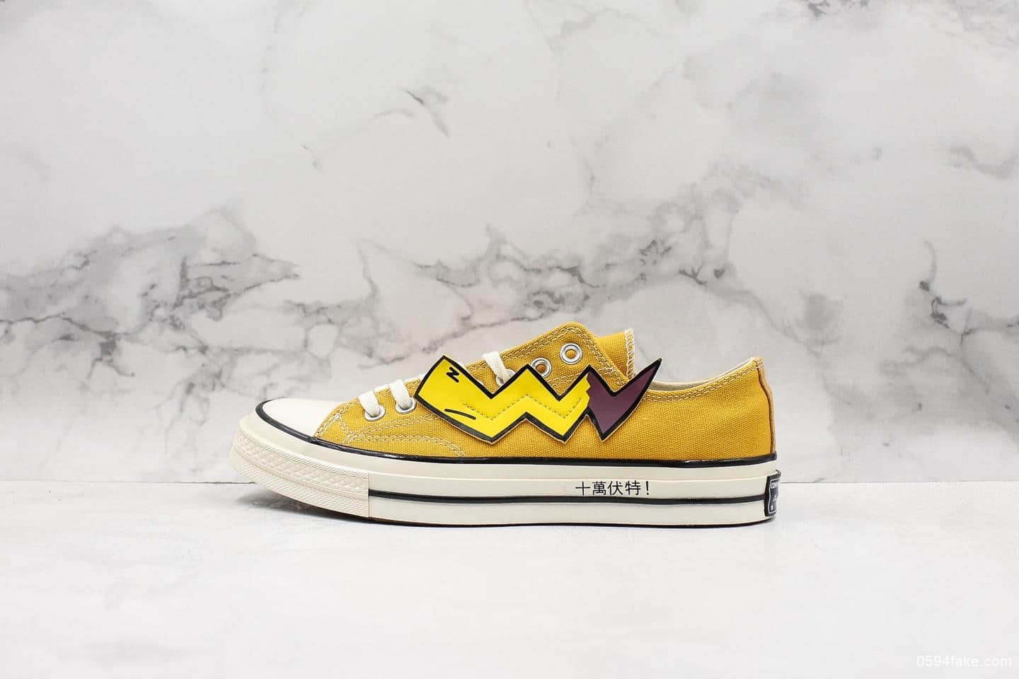 匡威Converse 1970s chuck taylor x Pokemon真标硫化蓝底版本藤原联名十万伏特皮卡丘高帮帆布鞋