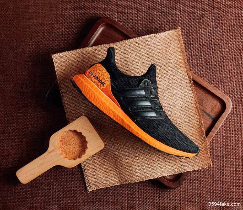 穿上这双adidas UltraBoost 4.0过中秋吧! 货号:FW3727