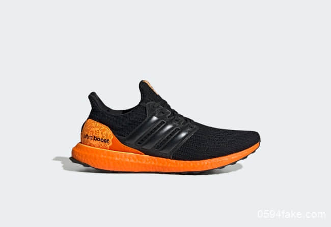 穿上这双adidas UltraBoost 4.0过中秋吧! 货号:FW3727