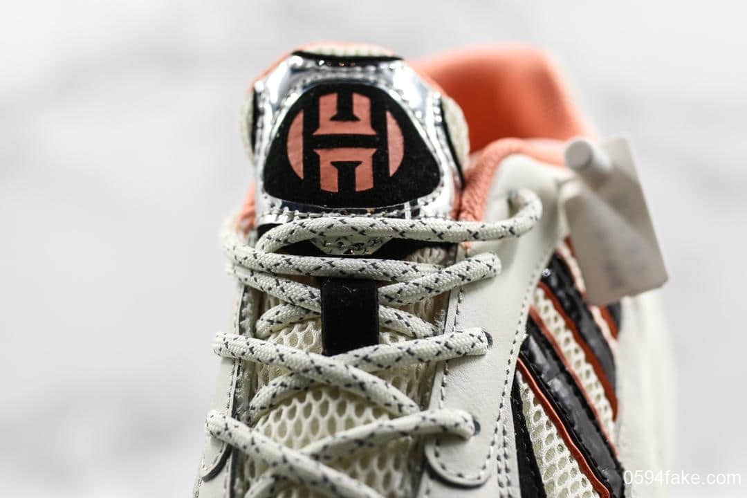 阿迪达斯Adidas Yung-1 MVP纯原版本哈登专属联名配色三叶草老爹鞋 货号：EE9057