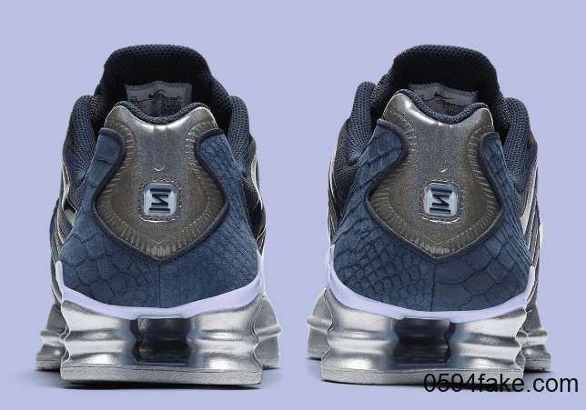 Nike Shox TL再曝新配色!科幻感十足!