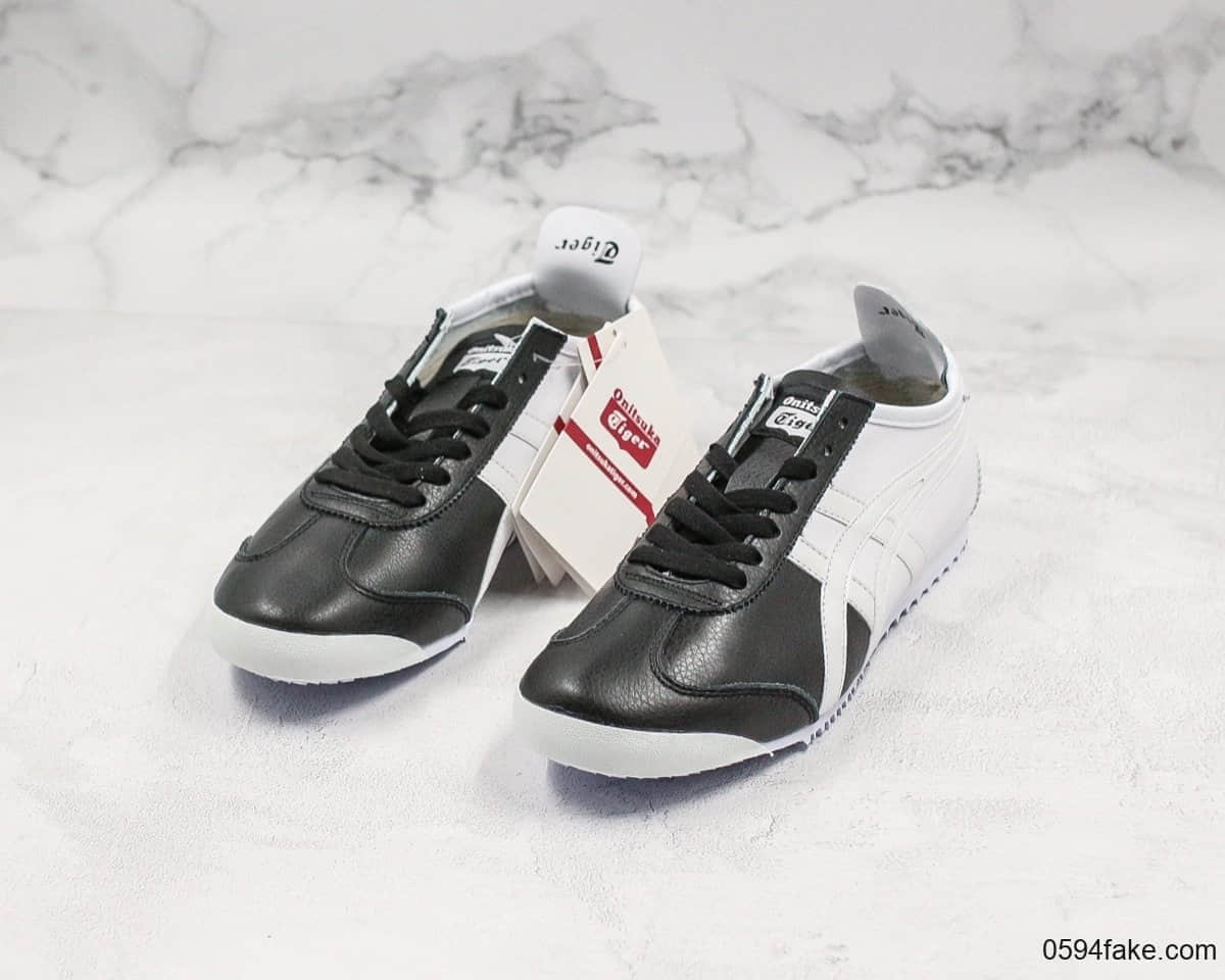 亚瑟士Asics Tiger Mexico 66头层皮面休闲运动跑鞋黑白公司级带半码四联官方吊牌乳胶组合鞋垫 货号:1183A646-009