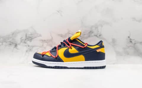 耐克Nike SB Dunk Low联名OFF-White黑橙色纯原版本新款内置气垫SB系列DUNK板鞋 货号：CT0856-700