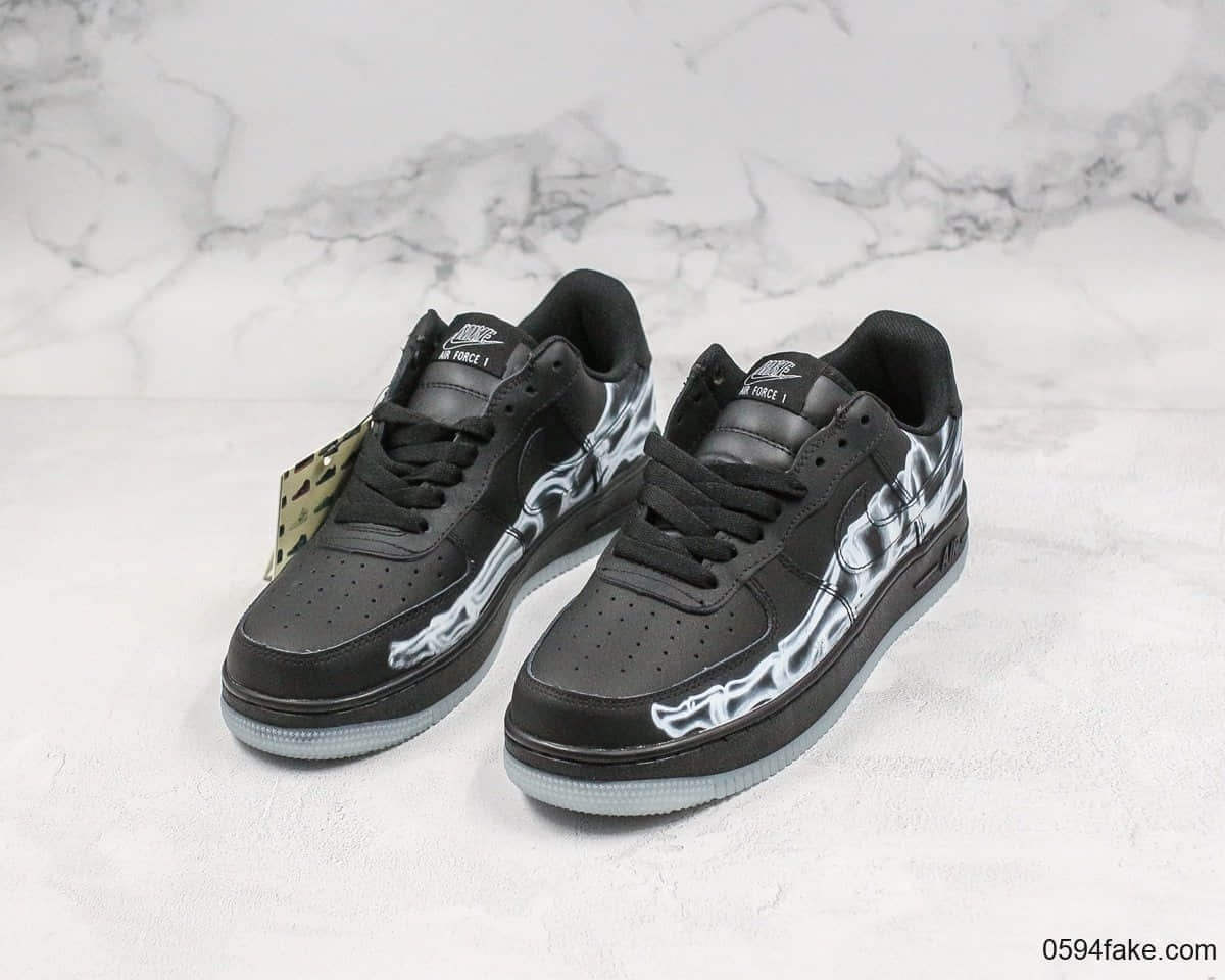 耐克Nike Air Force 1 “Skeleton”空军一号AF1低帮休闲板鞋万圣节黑色透视骨骼公司级带半码原鞋开发加持夜光大底 货号：BQ7541-101