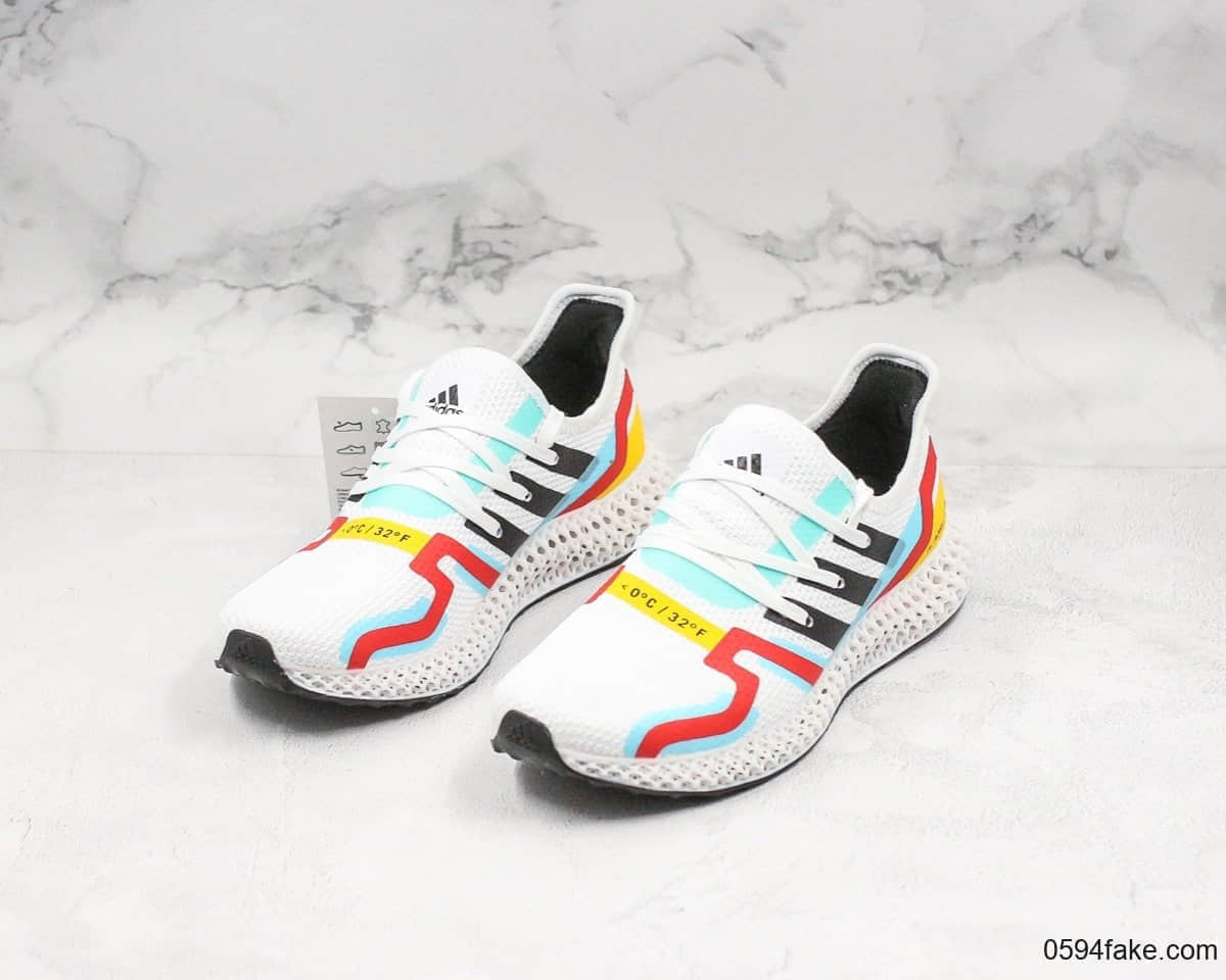 阿迪达斯adidas AlphaEdge 4D LTD阿尔法跑鞋4D科技运动鞋风雨雪全天候警戒纯原带半码全球限量版科幻前卫 货号:EQ8808