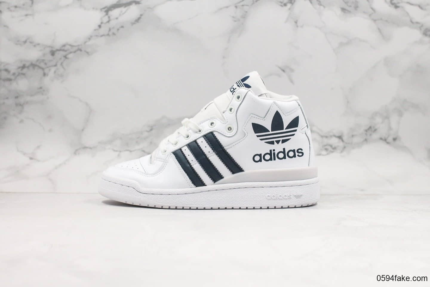 阿迪达斯Adidas Forum Mid RS XL纯原版本中帮复古篮球鞋全头层皮中高板板鞋原盒原标原鞋开模一比一打造