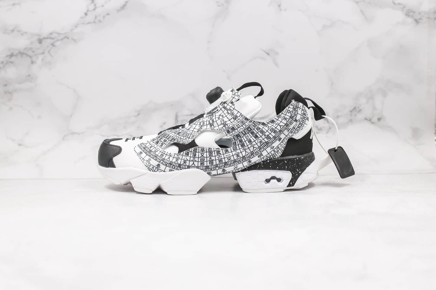 锐步Reebok x DEAL Instapump Fury纯原版本联名款阴阳风水罗盘鸳鸯配色原盒原标原数据开发 货号：DV2811