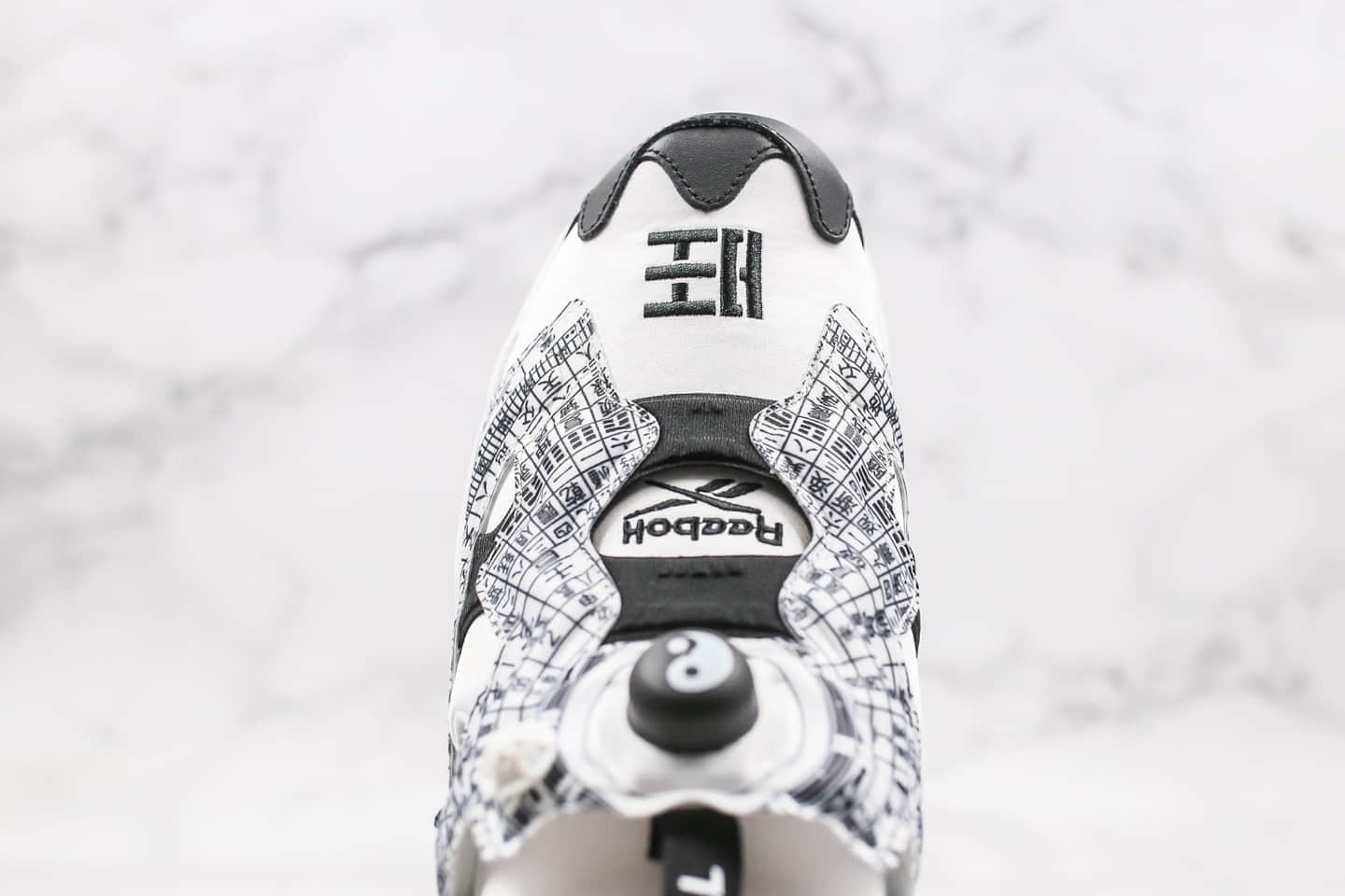 锐步Reebok x DEAL Instapump Fury纯原版本联名款阴阳风水罗盘鸳鸯配色原盒原标原数据开发 货号：DV2811