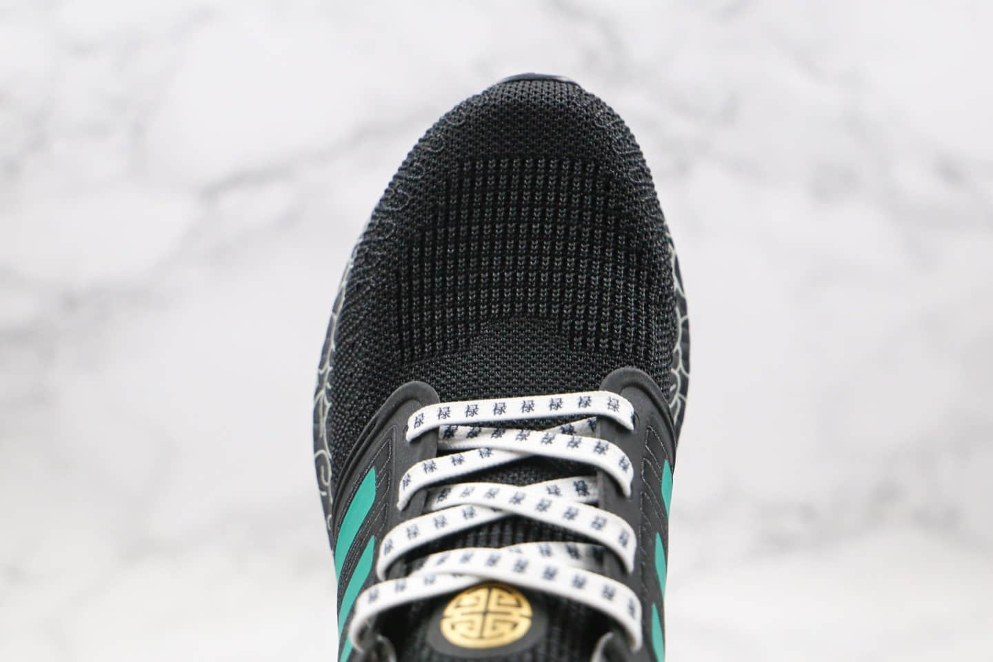 阿迪达斯Adidas UltraBoost 2020 Consortium 6.0纯原版本爆米花跑鞋UB6.0北京限定配色原盒原标区别市面通货版本 货号:FX8887