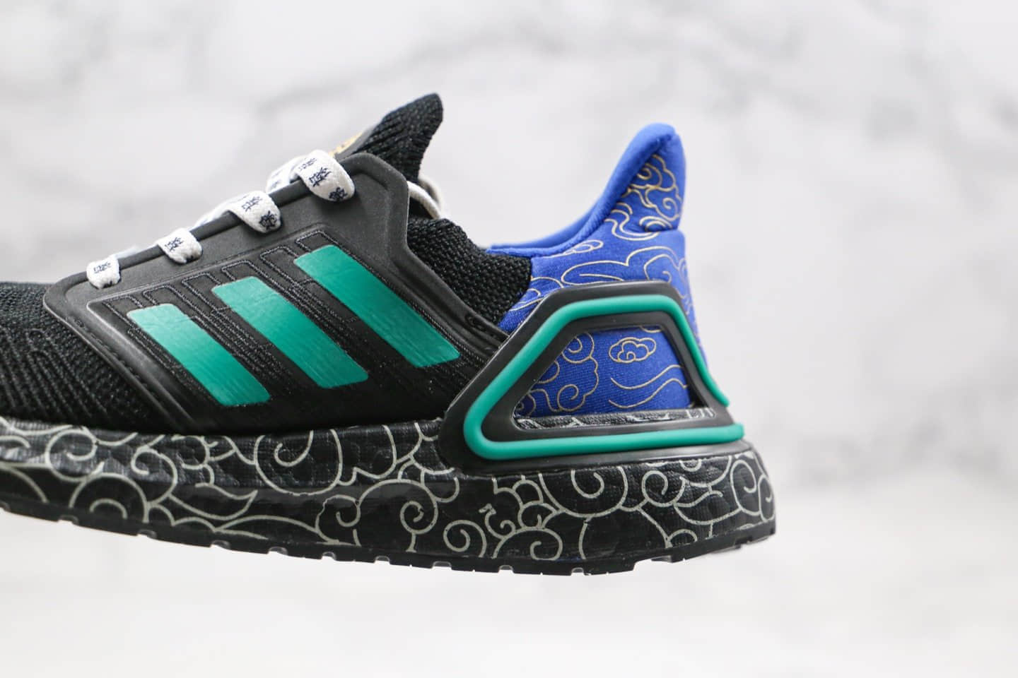 阿迪达斯Adidas UltraBoost 2020 Consortium 6.0纯原版本爆米花跑鞋UB6.0北京限定配色原盒原标区别市面通货版本 货号:FX8887