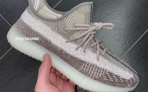 侃爷真会玩！Yeezy 350 V2 “Zyon”满天星版本曝光！ 货号：FZ1267