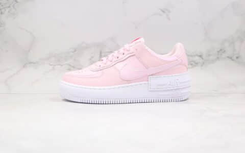 耐克Nike WMNS Air Force 1 Shadow纯原版本低帮空军一号马卡龙樱花粉色增高板鞋原楦头纸板打造 货号：CV3020-600