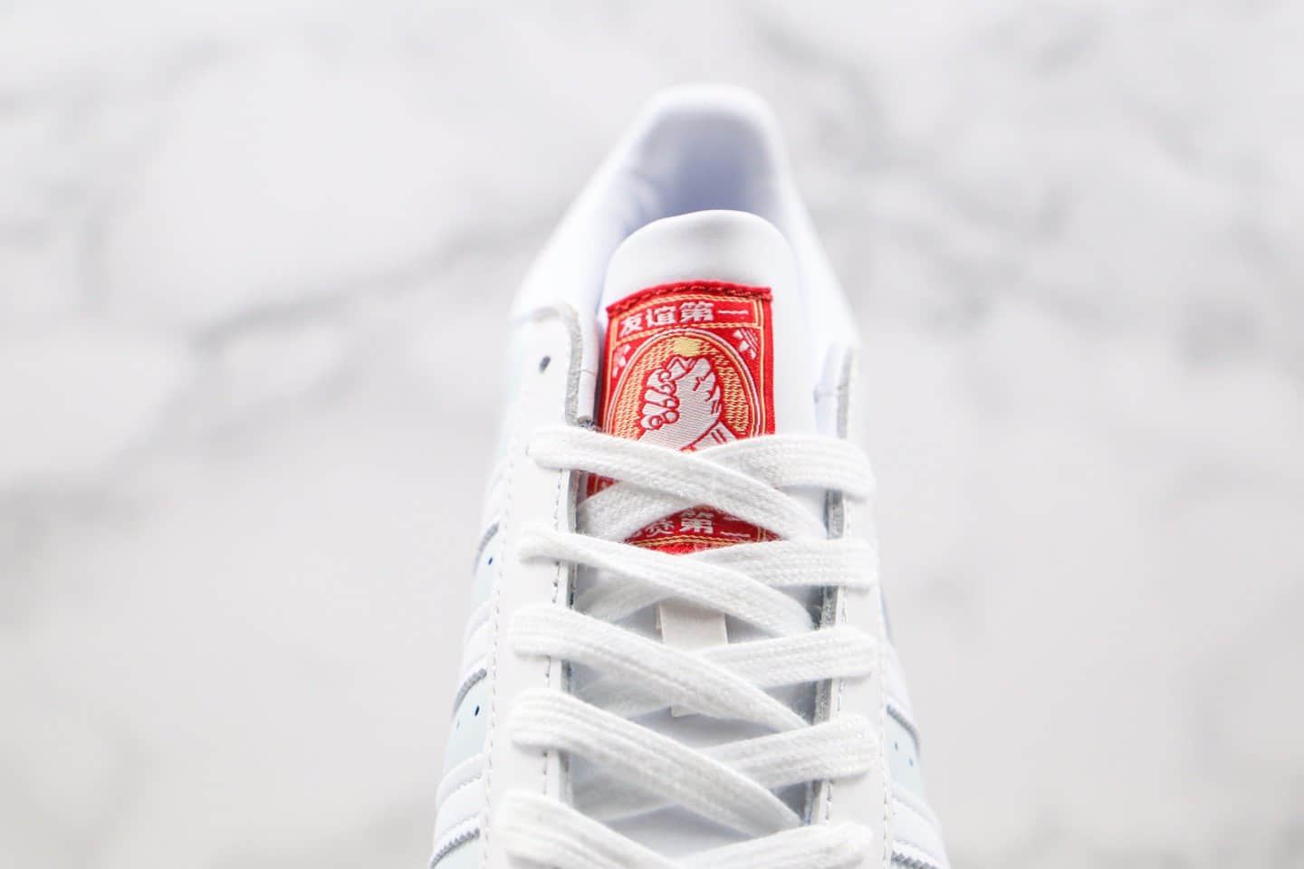 阿迪达斯Adidas Originals Superstar纯原版本50周年限定款三叶草贝壳头浅蓝色板鞋原盒原标 货号:FY5252