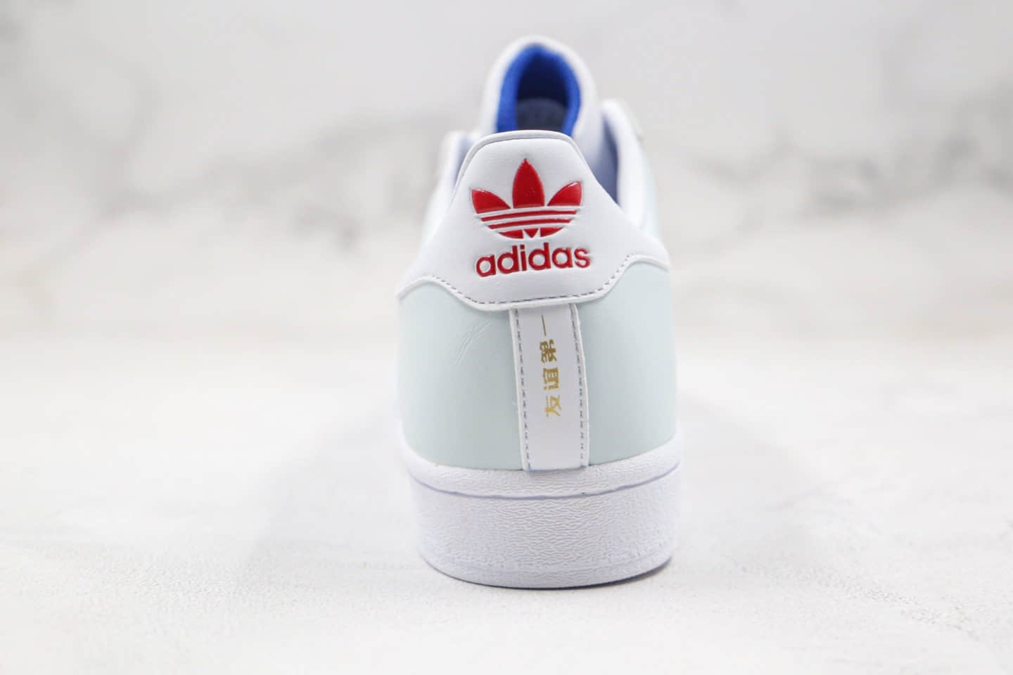 阿迪达斯Adidas Originals Superstar纯原版本50周年限定款三叶草贝壳头浅蓝色板鞋原盒原标 货号:FY5252