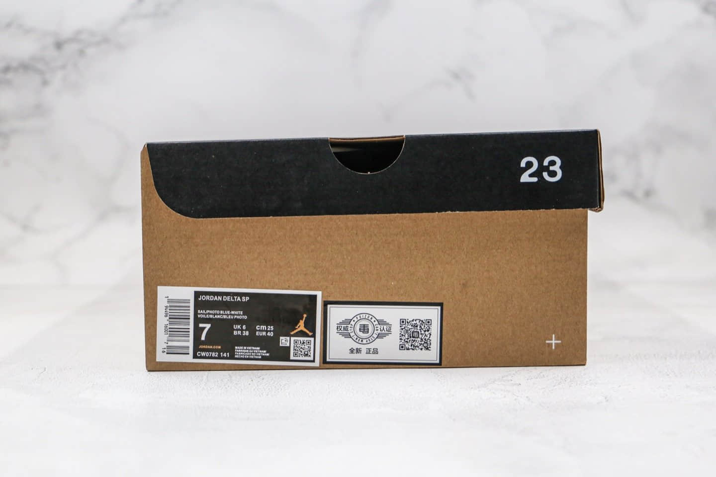 乔丹Air Jordan Delta SP纯原版本陈冠希设计款老爹鞋肉粉色原盒原标原档案数据开发 货号：CT1003-200