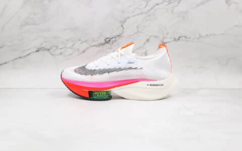 耐克Nike Air Zoom Alphafly NEXT%纯原版本白粉色网面Next%马拉松气垫慢跑鞋原楦头纸板打造 货号：DD8877-300
