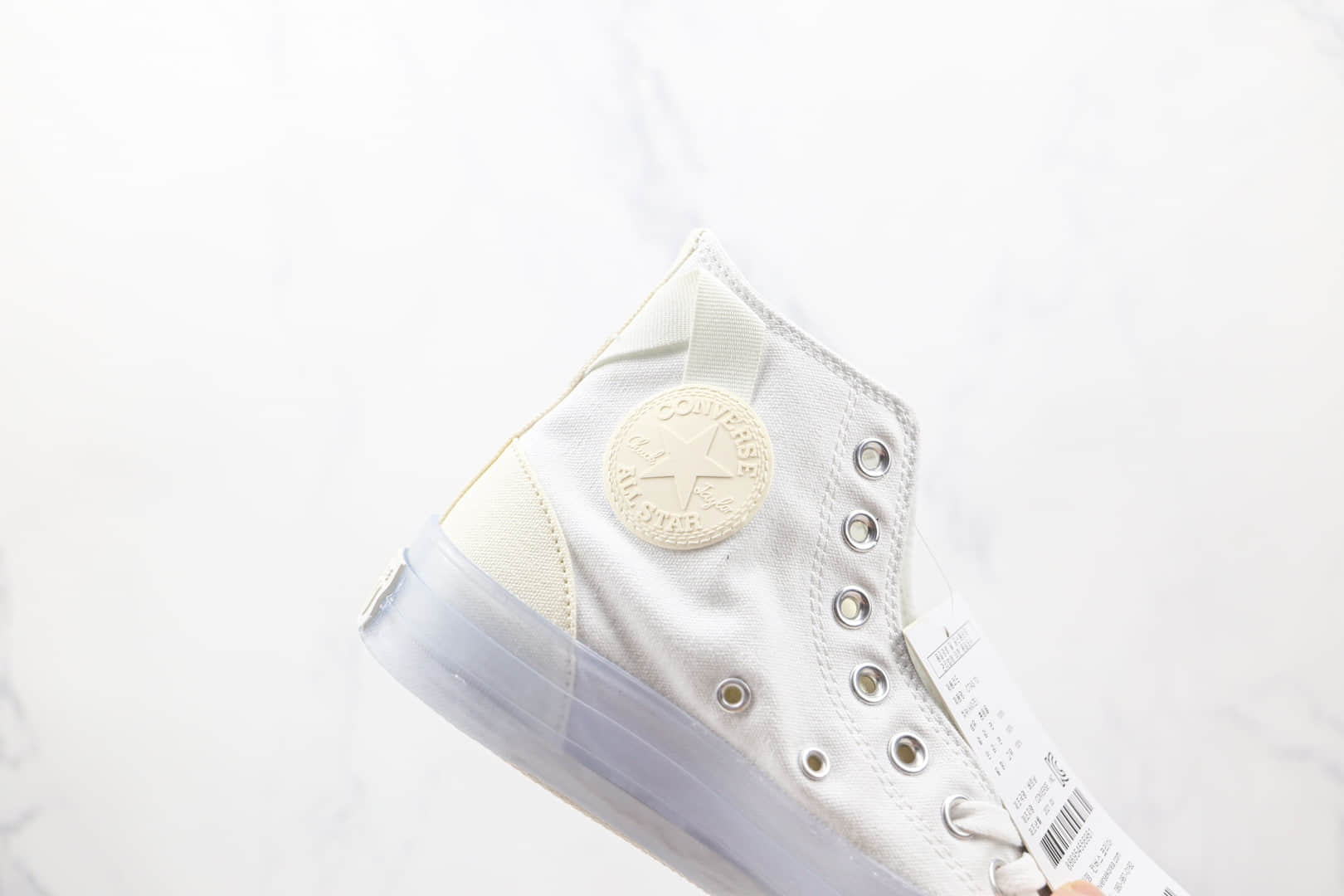 匡威Converse Chuck Taylor All Star CX公司级版本高帮白色水晶底果冻帆布鞋原盒原标 货号:172471C