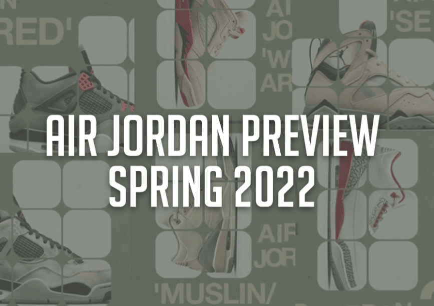 明年春季AJ新品曝光！Jordan真有你的！