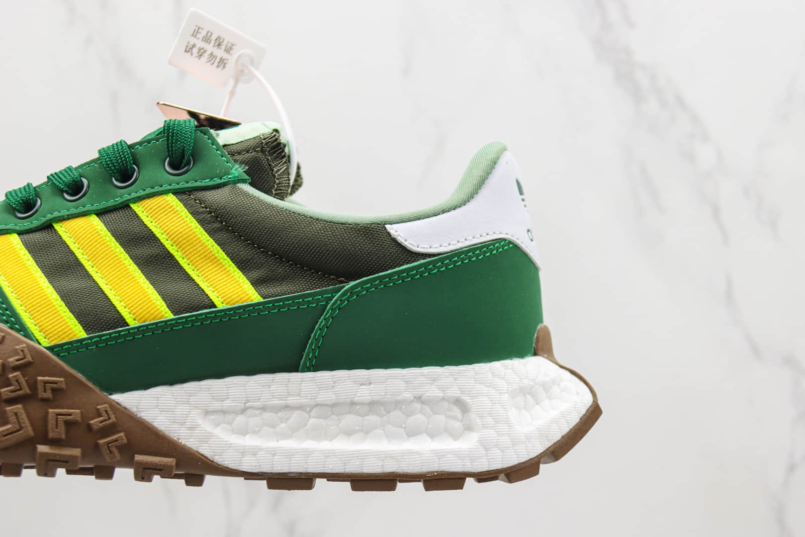 阿迪达斯adidas Retropy Boost E5 W.R.P纯原版本E5二代绿黄色复古慢跑鞋 莆田阿迪达斯货源 货号：HP2192