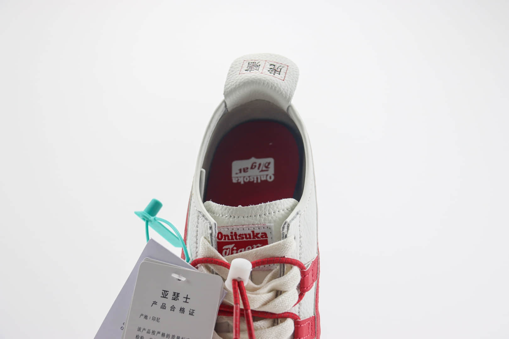 亚瑟士Onitsuka Tiger MEXICO 66纯原版本鬼冢虎龙年限定白红色龙吟虎啸绑带解构训练鞋 莆田亚瑟士货源 货号：1183C216-100