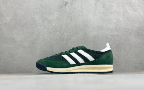 阿迪达斯 Adidas Originals SL 72 RS 休闲防滑耐磨低帮板鞋 银绿蓝纯原版本 货号：JR8772