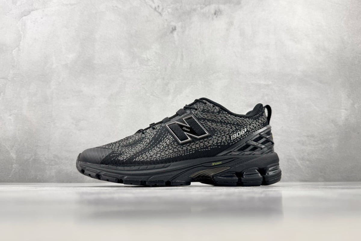 纯原出品 New Balance NB 1906F 黑灰-实拍图1