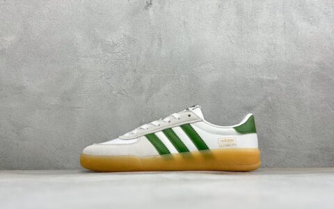 阿迪达斯Adidas Glenburn 阿迪达斯银橙绿经典复古校园休闲板鞋纯原版本 货号：KK1118