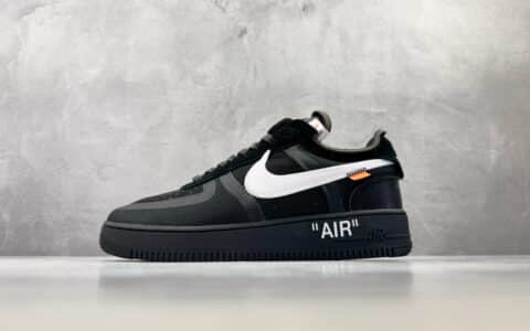 耐克Nike x OFF-WHITE Air Force 1 Black White 2.0联名款黑白拼接纯原版本 货号：AO4606-001