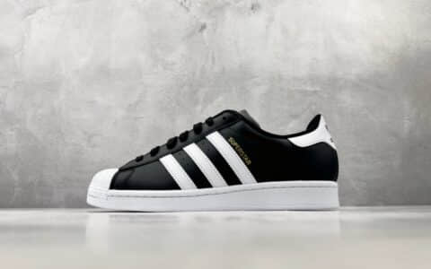 阿迪达斯Adidas originals Vegan 黑白纯原版本 货号：FW2296