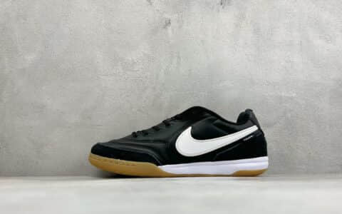 耐克Nike Tiempo Streetgato 传奇系列运动鞋黑白纯原版本 货号：HQ7017-010