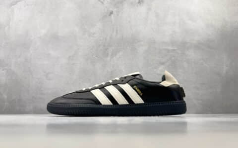阿迪达斯Adidas originals × SONG FOR THE MUTE Samba 黑白纯原版本 货号：HQ7600