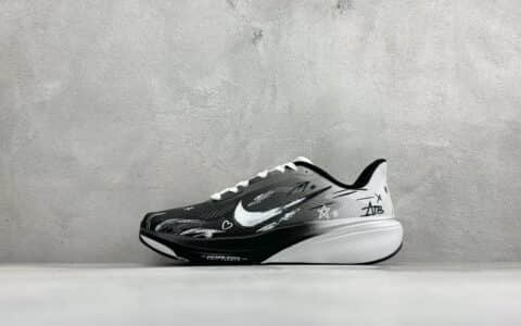 耐克Nike Air Zoom Pegasus 42 网面透气轻便耐磨跑鞋黑白纯原版本 货号：II7210-101