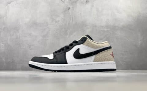 乔丹Air Jordan 1 SE 黑白棕橙纯原版本 货号：IQ5490-007