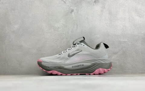 耐克Nike ACG VOMERO TRAIL 灰黑粉防滑耐磨跑步鞋纯原版本 货号：IZ4892-023