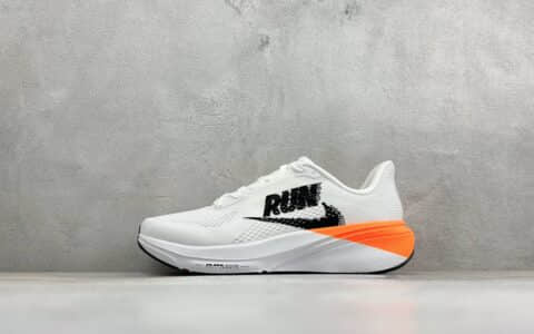 耐克Nike Air Zoom Pegasus 42 耐克网面透气轻便耐磨跑鞋白橙纯原版本 货号：IZ6178-101