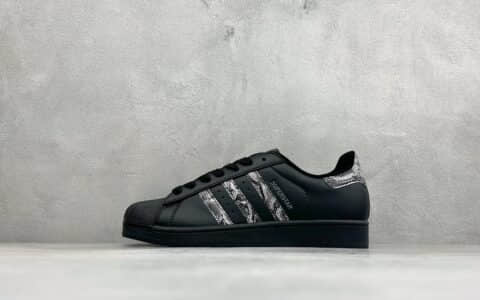 阿迪达斯Adidas Originals Superstar 贝壳头板鞋黑白纯原版本 货号：JP6058-Size
