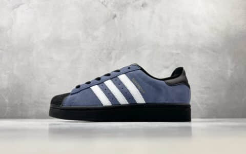 阿迪达斯Adidas originals SUPERSTAR 2 墨水蓝白黑纯原版本 货号：KJ4613