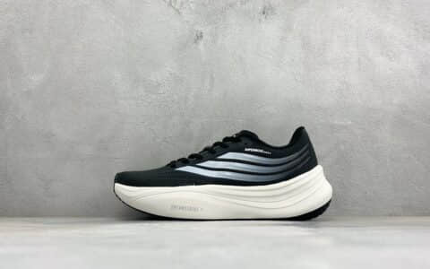 阿迪达斯Adidas Originals Adistar 5M 阿迪复古舒适防滑减震运动鞋黑白纯原版本 货号：KK3091