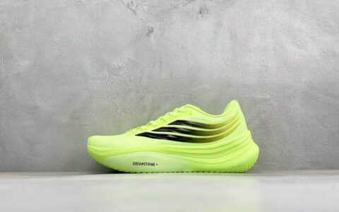 阿迪达斯Adidas Originals Adistar 5M 阿迪复古舒适防滑减震运动鞋绿纯原版本 货号：KK3094