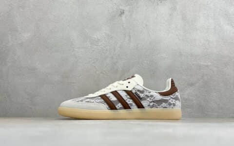 阿迪达斯Adidas Original Samba OG 白棕纯原版本 货号：KZ8197