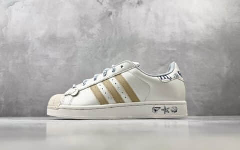 阿迪达斯Adidas originals SUPERSTAR 2 亮白纯原版本 货号：LB9763