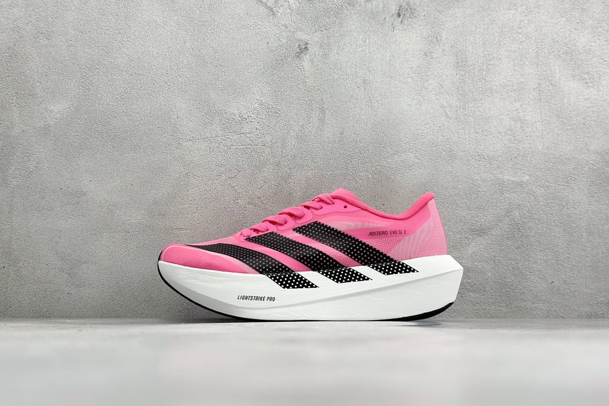 阿迪达斯 Adidas ADIZERO EVO SL 2 阿迪超轻透气缓震跑鞋 粉红 正面实拍图